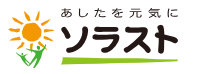 ソラストのロゴ