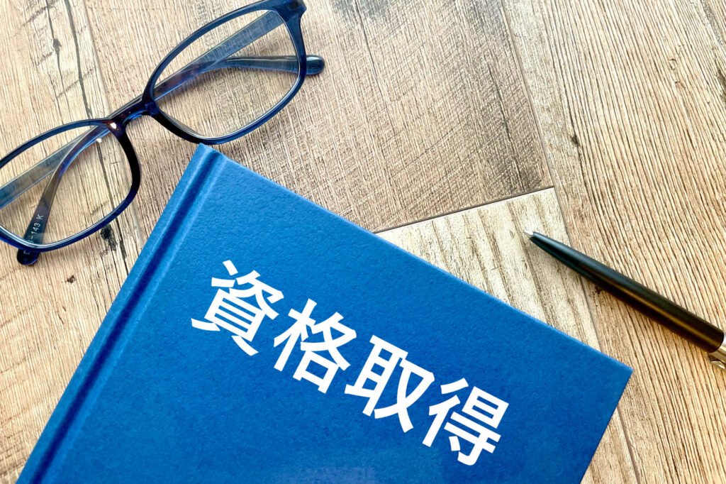 介護業界のキャリアアップ方法は？必要資格や経験年数に合わせて詳しく紹介
