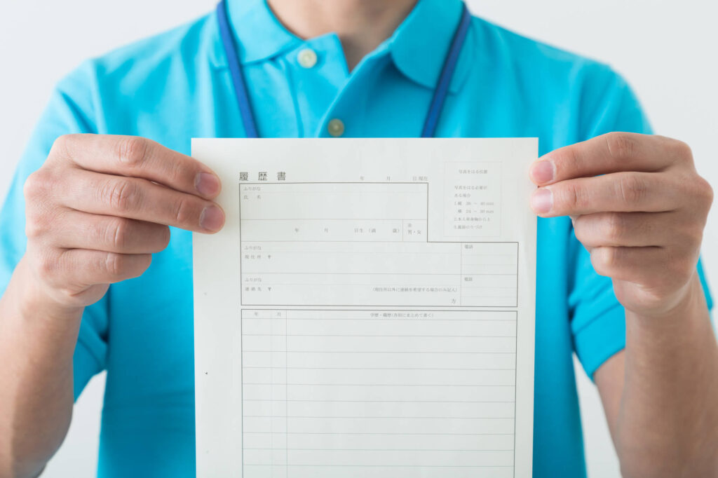 介護職の職務経歴書は必要？書き方や例文を紹介！転職が多い場合も解説