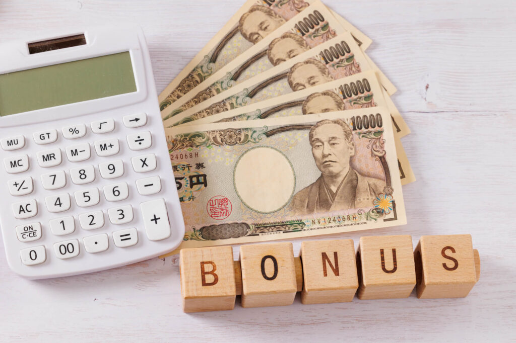介護職のボーナスはどれくらい？平均額や上げる方法も解説！